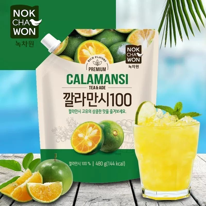 韓國進口綠茶園卡曼橘原液小袋卡曼橘VC原液石榴汁原汁原漿無添加