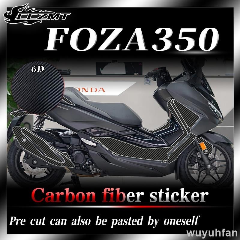 免運 適用於honda FORZA350 Forza 350 2023貼紙6D碳纖維貼保護膜車身裝飾改裝件配件