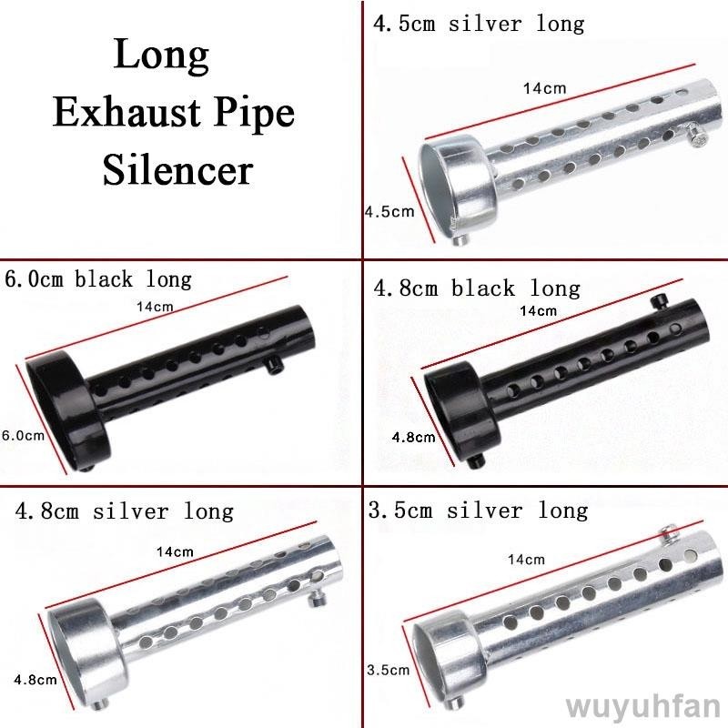 免運 排氣管出口消音塞 35mm/42mm/45MM/48MM/60MM口徑消音器 帶回壓 可調聲消音塞消音器