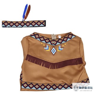 【免運】原住民民族風兒童cosplay服裝兒童萬圣節服飾舞臺表演服印第安裙演出服裝 扮演服飾
