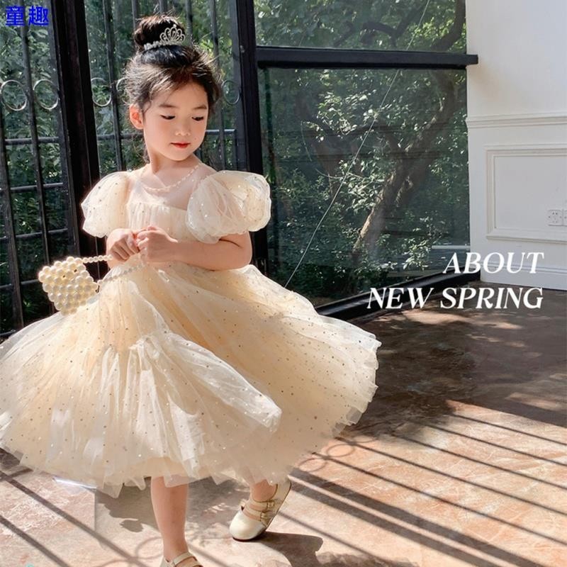 🍓兒童套裝🍓女童洋裝 夏季新款 兒童洋氣夢幻紗裙 女寶寶氣質公主裙 生日禮服