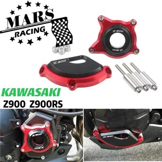 →適用於 川崎 z900 z900rs 17-22 發動機側防護罩 防滑掉落保護器護罩 引擎蓋 引擎保護罩 發動機護蓋