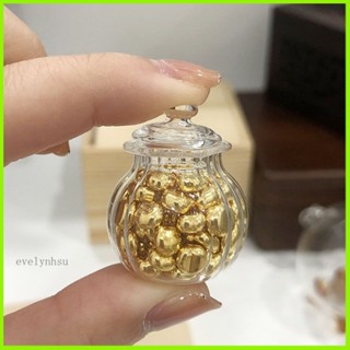 熱賣好物📢*存錢罐*存金豆豆的玻璃瓶 新款攢黃金的瓶子可存50克儲物罐高顔值家居 金幣金豆玻璃瓶 圓洞撲滿小豬 黃金豆