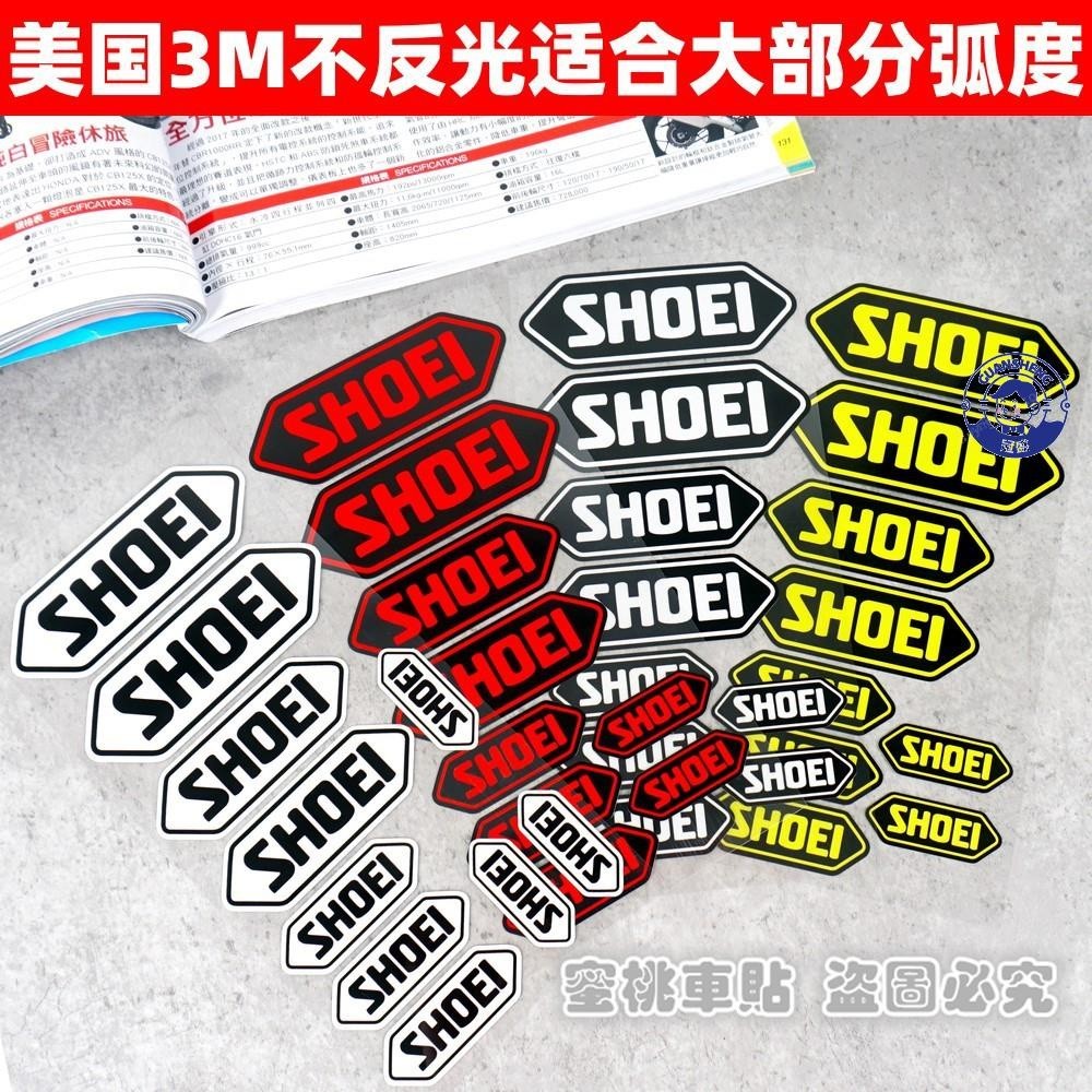 Wonderlife✡️♢機車貼紙♢ shoei X14 Z7 鏡片貼紙個性摩托車改裝 車貼 機車防水 93貼紙