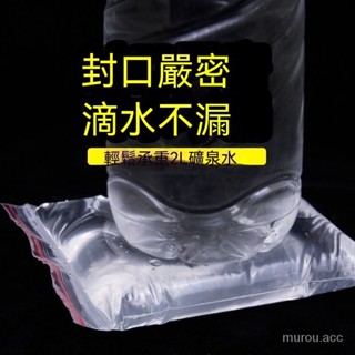 臺灣出貨 加厚透明自封袋食品收納包裝袋大號小號夾鏈密封袋茶葉包裝塑料袋 防水袋 食品級密封袋 食品袋 飾品袋 餅乾袋