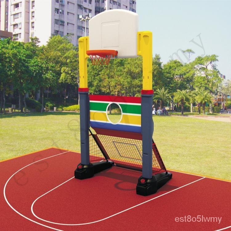 【限時優惠】幼兒園可陞降室外籃球架 足球門組閤兒童傢用戶外 加固小型投籃玩具 BROV