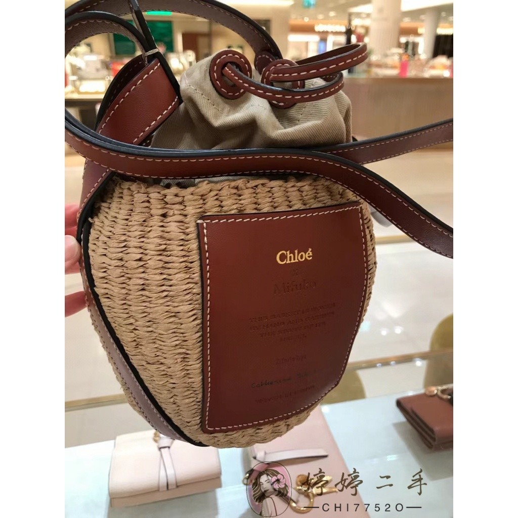 婷婷二手 chloe 蔻依 woody Basket Bag 新款 菜籃子 水桶包 肩背包 斜挎包 女包 焦糖色 現貨