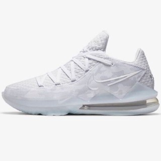 Nike Lebron James 17 Low 白迷彩 籃球 CD5006-103