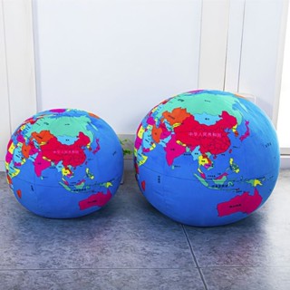 桃園出庫地球儀抱枕地球毛絨玩具圓形公仔中文版英文版世界地圖球星球模型 MZAW