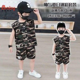 Baby家童裝 男童夏季迷彩背心套裝 無袖兩件套 薄款帥氣中小童