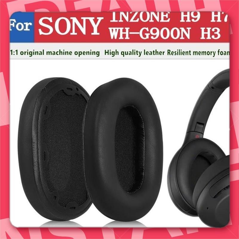 宜蘭出貨🐾適用於SONY INZONE H9 H7 H3 WH G900N耳罩 耳機套 耳機罩 耳機保護套 替換海綿