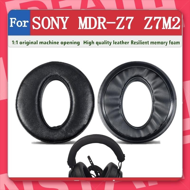 宜蘭現貨🐾適用於 SONY MDR Z7 Z7M2 耳罩 耳機套 頭戴式耳機耳罩 頭梁套保護套 皮耳套