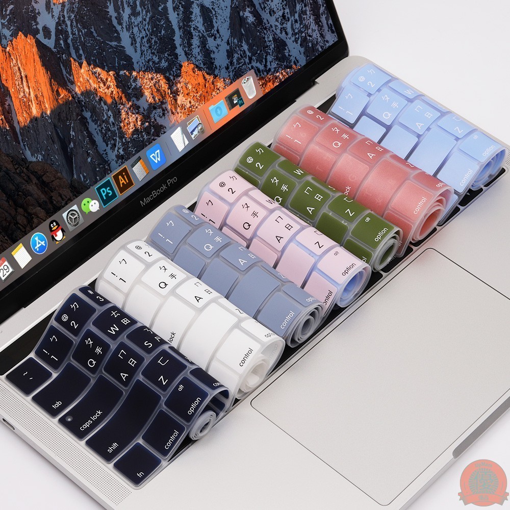 適用於 macbook蘋果筆電 新款 Pro 13 15 Touch Bar 繁體 注音倉頡 鍵盤膜 貼膜 彩色