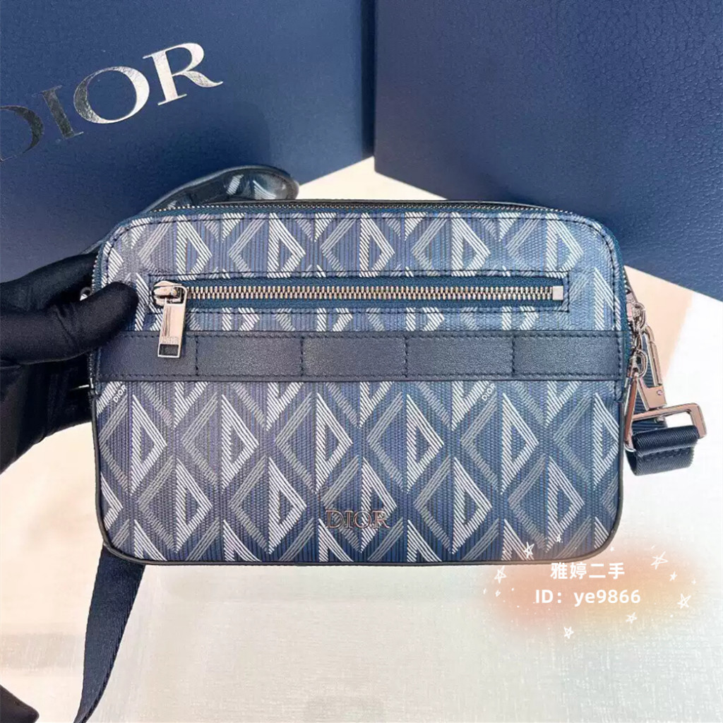 DIOR 迪奧 SAFARI 信使包 1ESPO2 CD Diamond 海軍藍 單肩包 斜跨包 郵差包