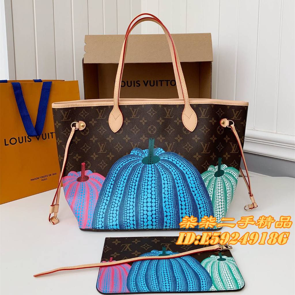 路易威登 LV x YK Neverfull MM 中號 南瓜子母包 購物袋 M46468 單肩包