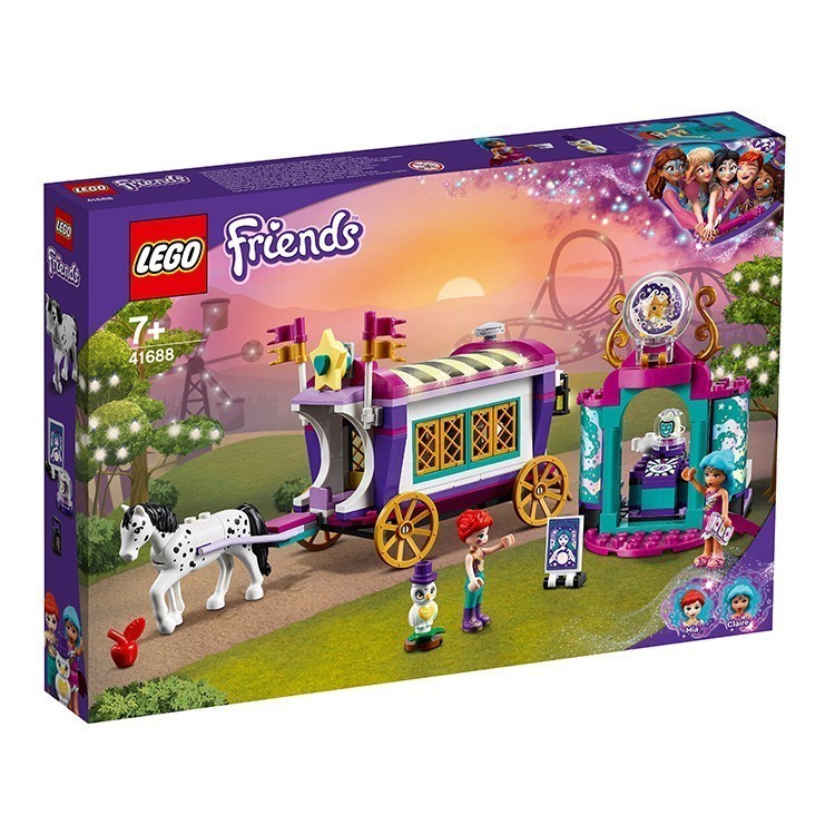 LEGO 41688 女生好朋友系列 魔術樂園馬車【必買站】樂高盒組