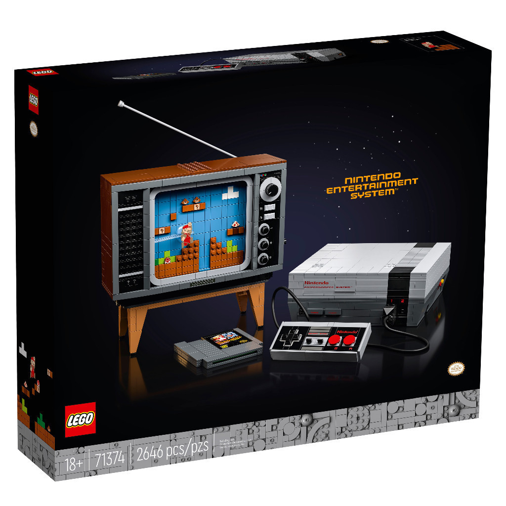 LEGO 71374 NES 遊戲機 超級瑪利歐系列【必買站】樂高盒組