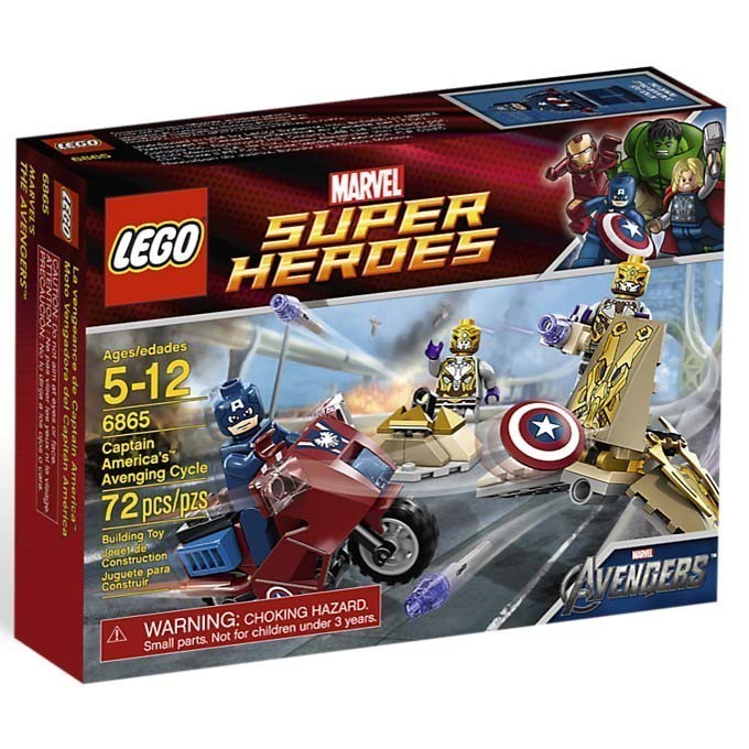 LEGO 6865 美國隊長 摩托車 超級英雄系列【必買站】樂高盒組