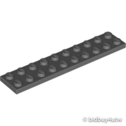 LEGO零件 薄板磚 2x10 3832 深灰色 4210678【必買站】樂高零件