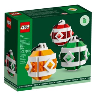 LEGO 40604 耶誕飾品組 樂高 Iconic 系列【必買站】樂高盒組