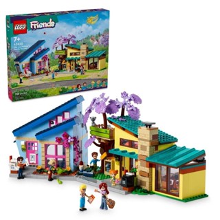 LEGO 42620 歐利的家和佩斯莉的家 樂高® Friends系列【必買站】樂高盒組