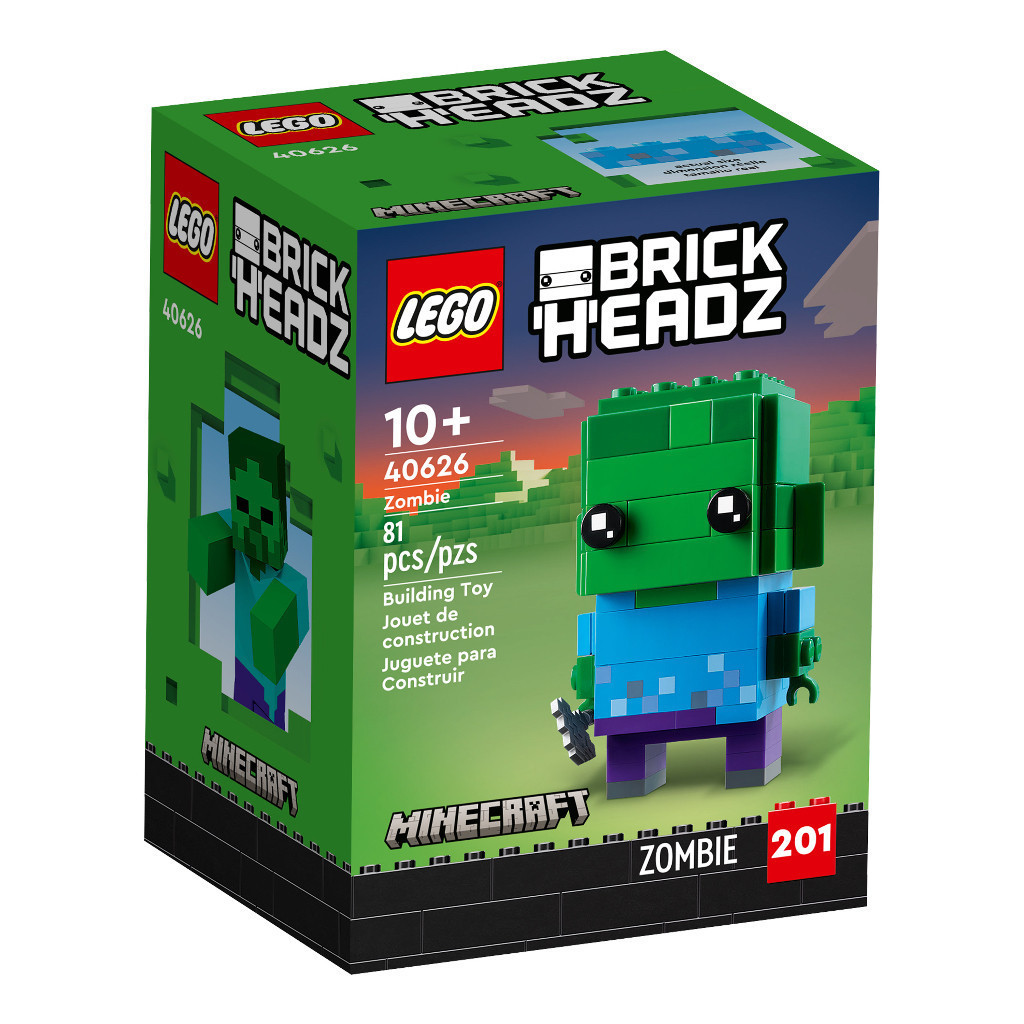 LEGO 40626 殭屍 BrickHeadz系列【必買站】樂高盒組