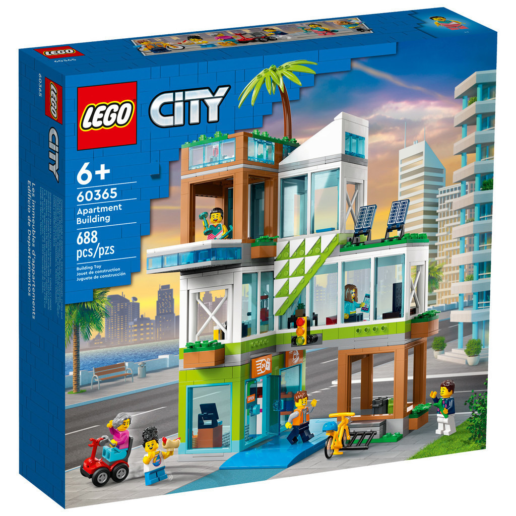 LEGO 60365 公寓大樓 城市系列【必買站】樂高盒組