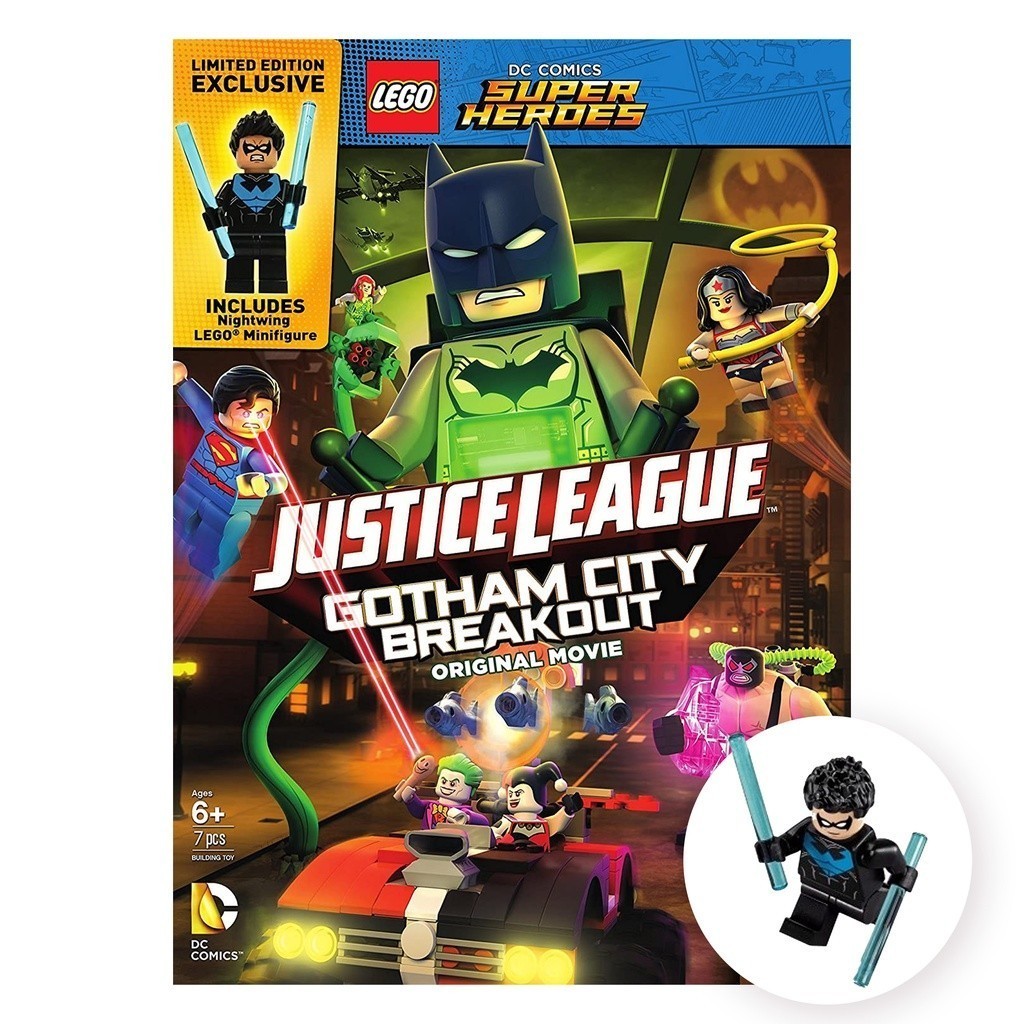 LEGO DC Comics超級英雄：正義聯盟藍光DVD (含 SH294 夜翼人偶)【必買站】樂高周邊