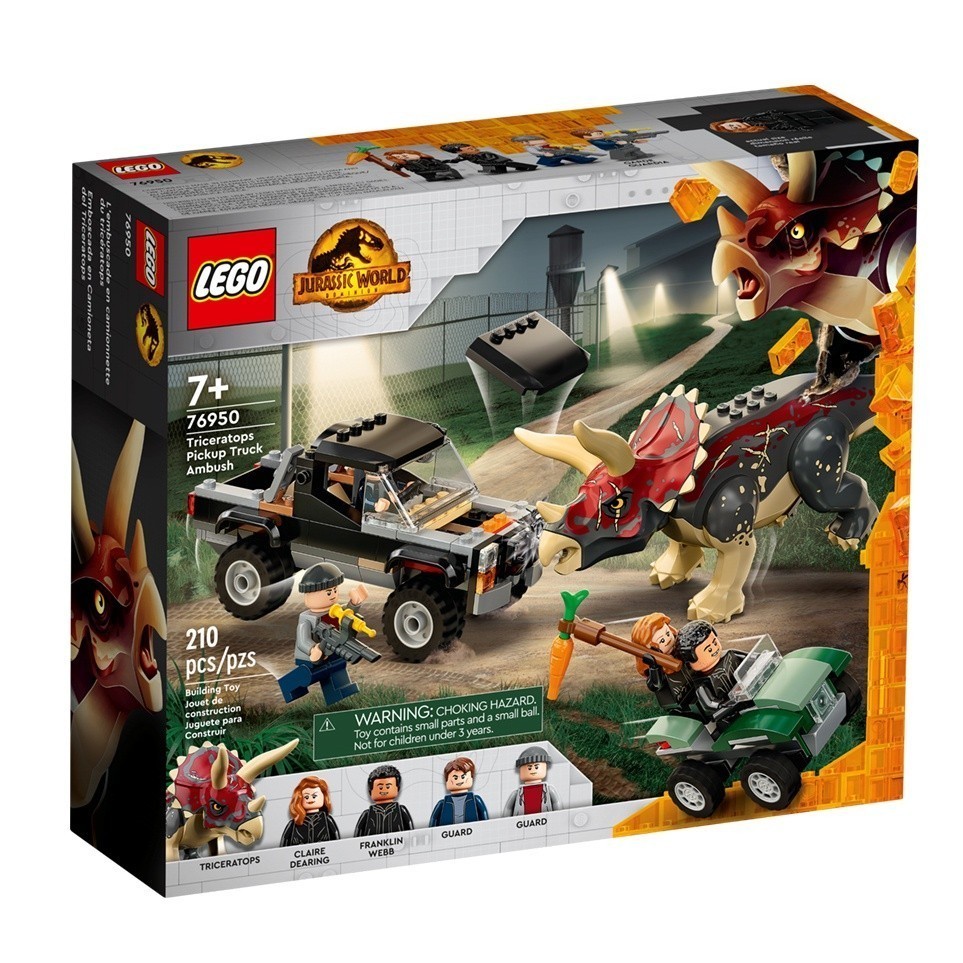 LEGO 76950 三角龍與皮卡車與逃生越野車 侏羅紀世界系列【必買站】樂高盒組