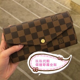 LV 路易威登 SARAH 棋盤格 女士 信封式錢包/長夾/手拿包/錢夾N60114 N63209