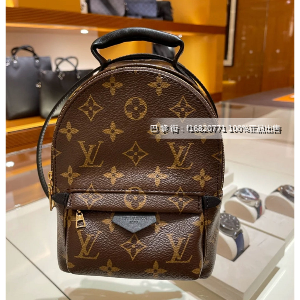 路易威登 LV PALM SPRINGS MINI 後背包 小書包 雙肩包 斜挎包 M44873