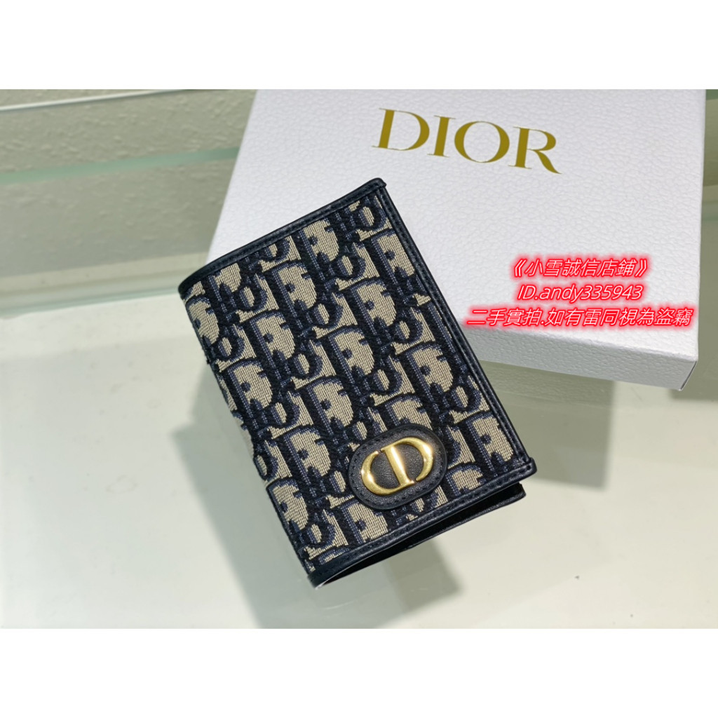 Dior 迪奧 Oblique 30 MONTAIGNE 刺繡老花 護照錢包 護照夾 卡夾 卡包