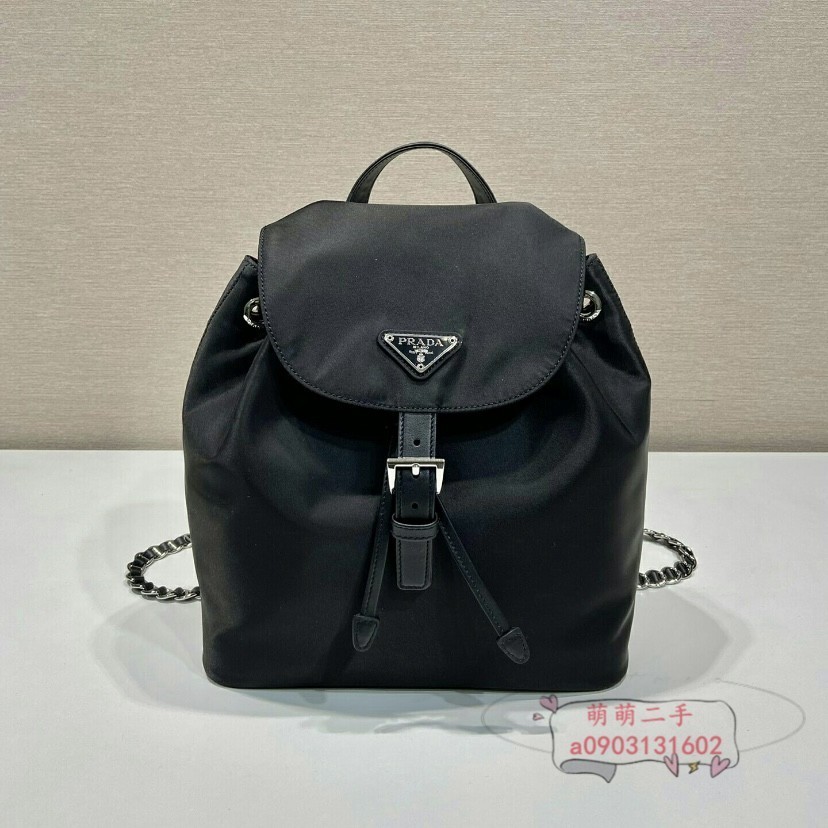 PRADA 普拉達 經典中古 小號/大號 雙肩包 鏈條包 雙肩包 後背包 女包 1BZ830