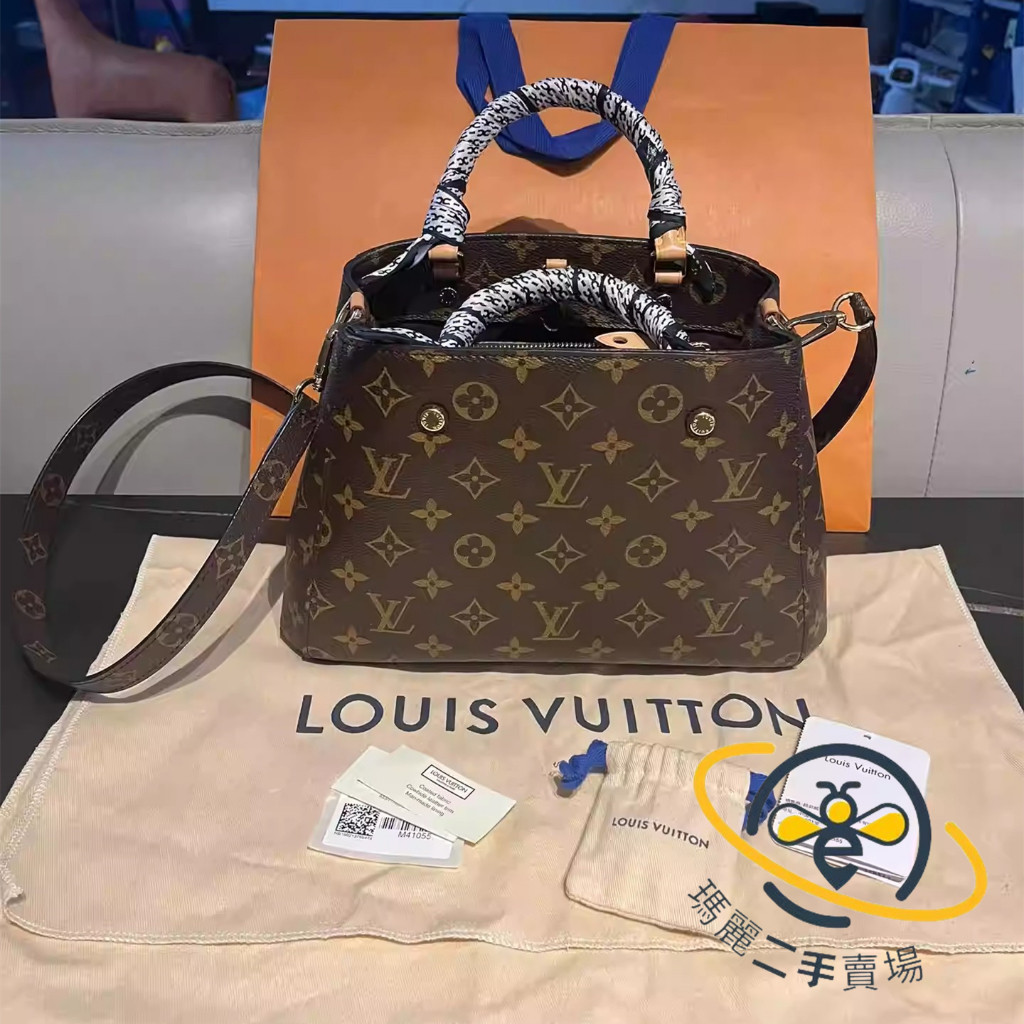 LV 路易威登 MONTAIGNE BB 手袋 M41056 M41055 蒙田包 單肩包 手提包 老花歐版