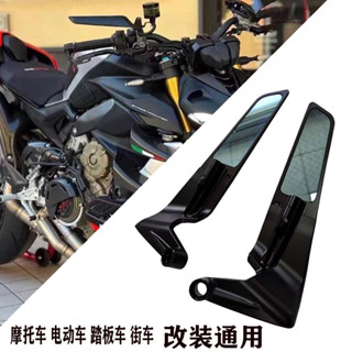 附電子發票 XMAX NMAX BWS 勁戰六代 勁戰6.5 勁戰 改裝 定風翼後照鏡 倒車鏡 定風翼後視鏡