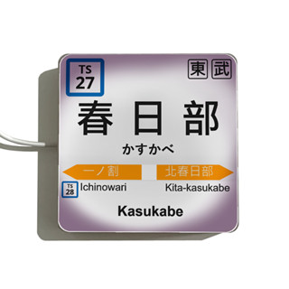 鋼達姆機器人 鋼達姆 蠟筆小新 小新 春日部 LED USB 紀念品 玩具 水壺 禮物 杯子 扭蛋 公仔 模型 展示燈