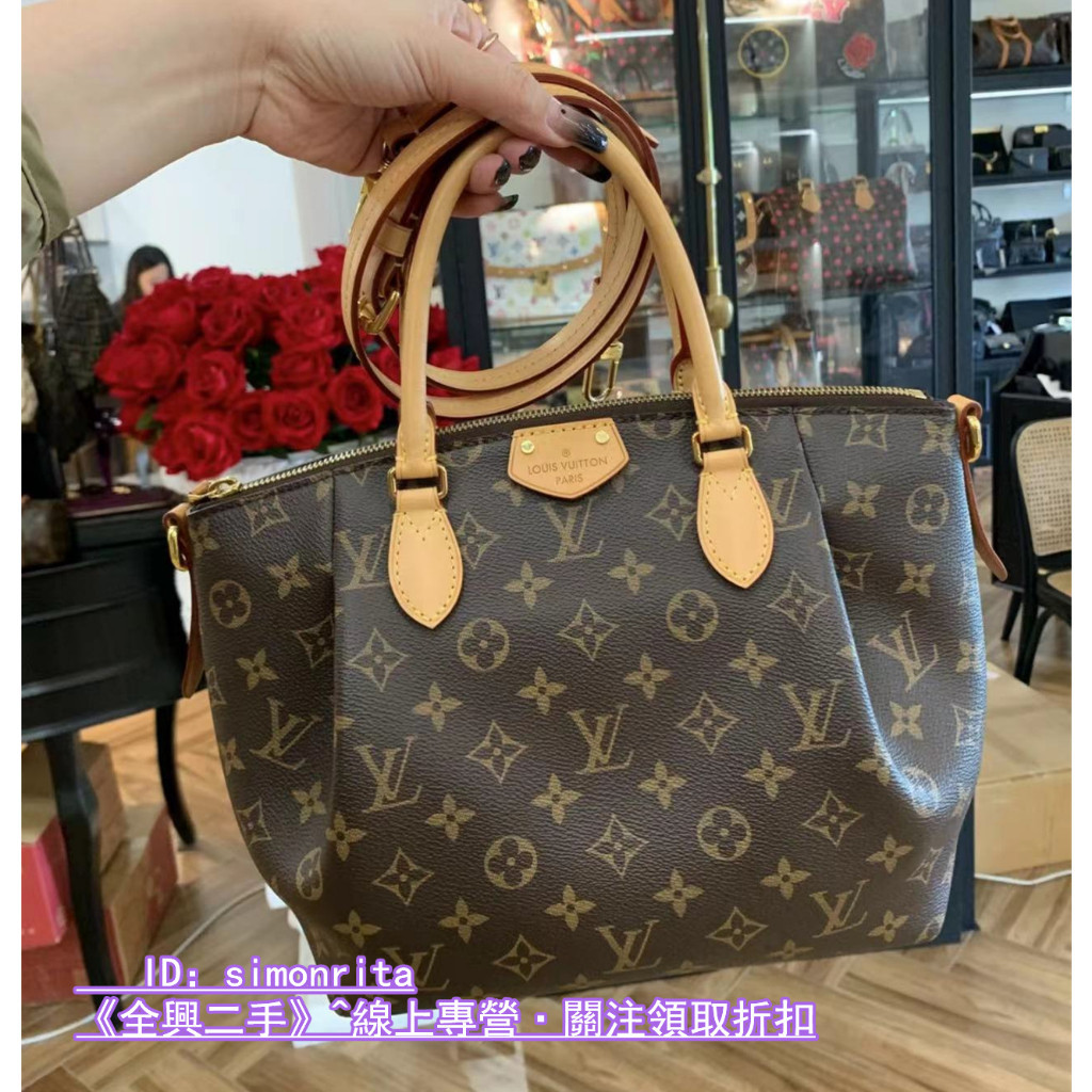 LV Nano Turenne Monogram 小號 餃子包 原花 手提 肩背包 斜背 M48813