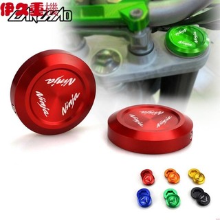 ☢川崎 KAWASAKI Ninja 250 400 裝飾蓋 CNC鋁合金 前叉減震裝飾蓋 避震蓋 改裝