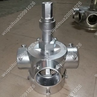 【艾楓精品屋】KST金日良機冷卻塔配件迴圈水塔涼水塔布水器轉頭噴頭灑水器 #00323