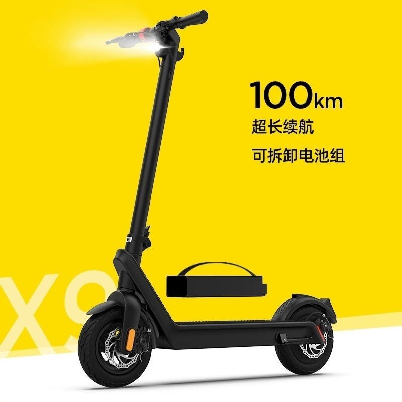 【現貨直發 全款詢問客服】新款歡喜X9Max電動滑板車成人大功率越野代步車長續航100公里折疊