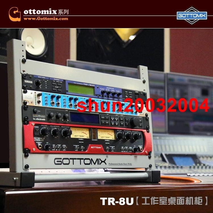 🐾🎇熱品推薦】Gottomix TR-8U錄音棚工作室設備機柜機架1U盲板托盤