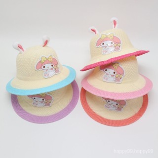 兒童帽子 夏季遮陽帽防曬 可愛嬰兒女童草帽 禮帽寶寶漁夫帽