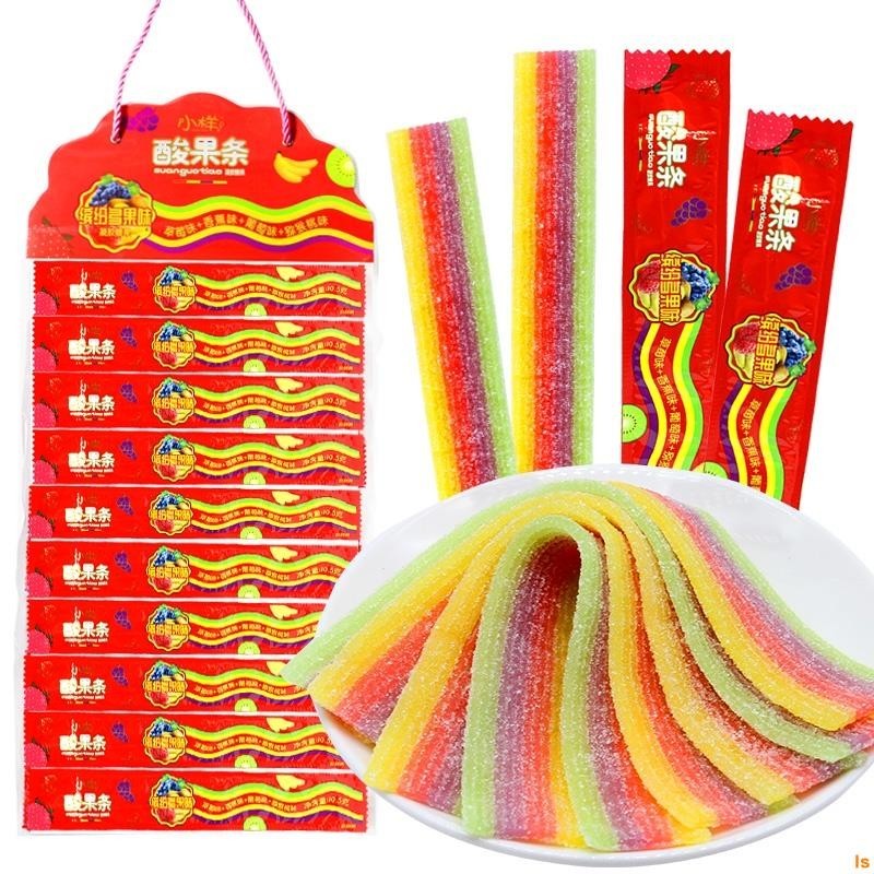 【台灣熱銷】（新品推薦）酸果條 果汁軟糖 橡皮糖 彩虹軟糖 水果味軟糖 網紅零食 糖果