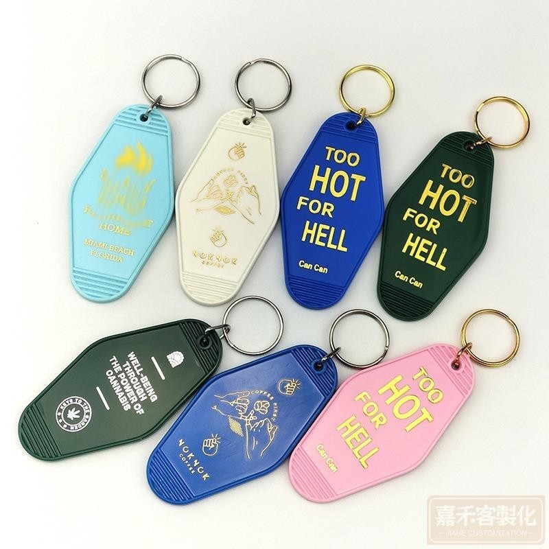 【全場客製化】【鑰匙圈】彩色菱形塑膠鑰匙牌 訂製logo 酒店賓館行李掛牌 吊牌 鑰匙扣