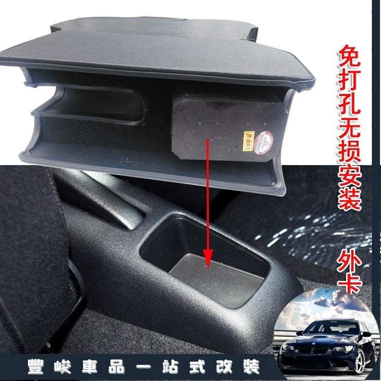 豐峻嚴選-Audi A1 扶手箱 中央扶手箱 USB充電 多功能 汽車扶手箱 扶手 車用收納 奧迪a1 內飾改裝配件 雙
