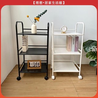 至臻 (可超取) 三層鐵板推車 鐵板置物架 MIT臺灣製 三層推車 手推車