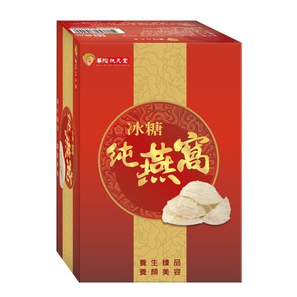 華陀扶元堂  冰糖燕窩  60g x6入【立赫藥局】