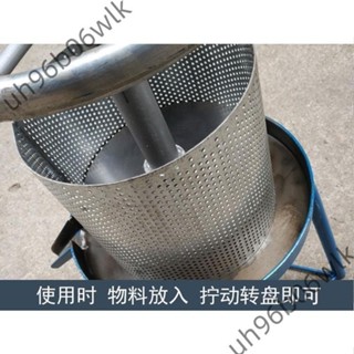 家用手動家用小型手動油渣壓餅機榨油渣機榨油機壓油機榨油機