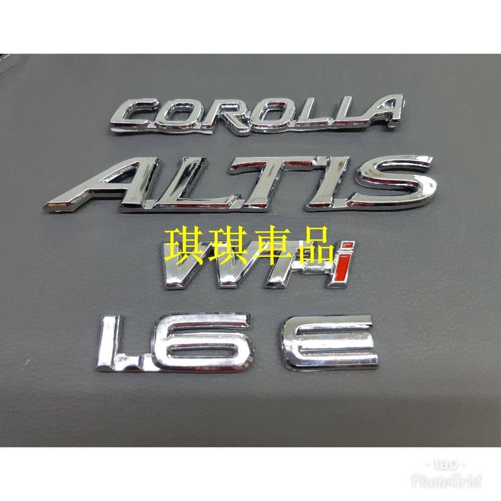 🌓琪琪車品3🌓花冠 altis 1.6 e vvti 標誌,5 件套YRUI