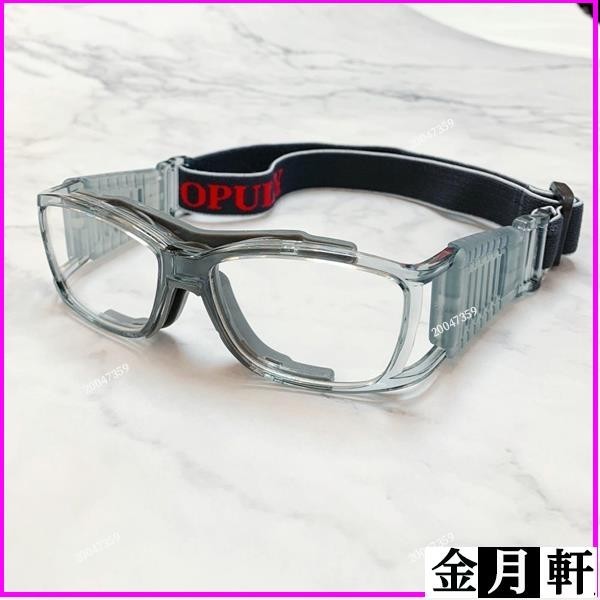 ✨運動眼鏡升級款籃球眼鏡可配近視度數專業打籃球足球男女護目戶外運動眼鏡
